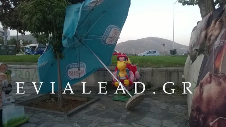 Ο «Ξενοφών» άρχισε… να σφυροκοπά!  Χαλκίδα: Σάρωσαν τα… πάντα οι ισχυροί άνεμοι (βίντεο)